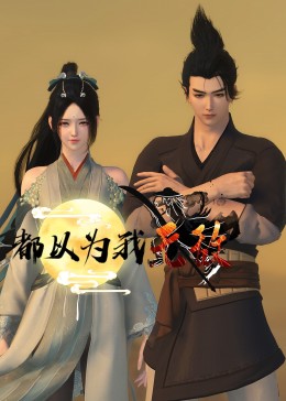 seo优化包括哪几步