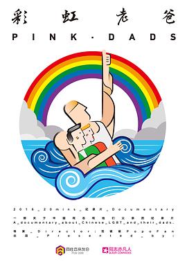 医疗优化seo策略