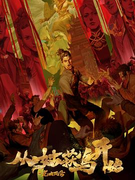 修改网站标题对seo有影响吗